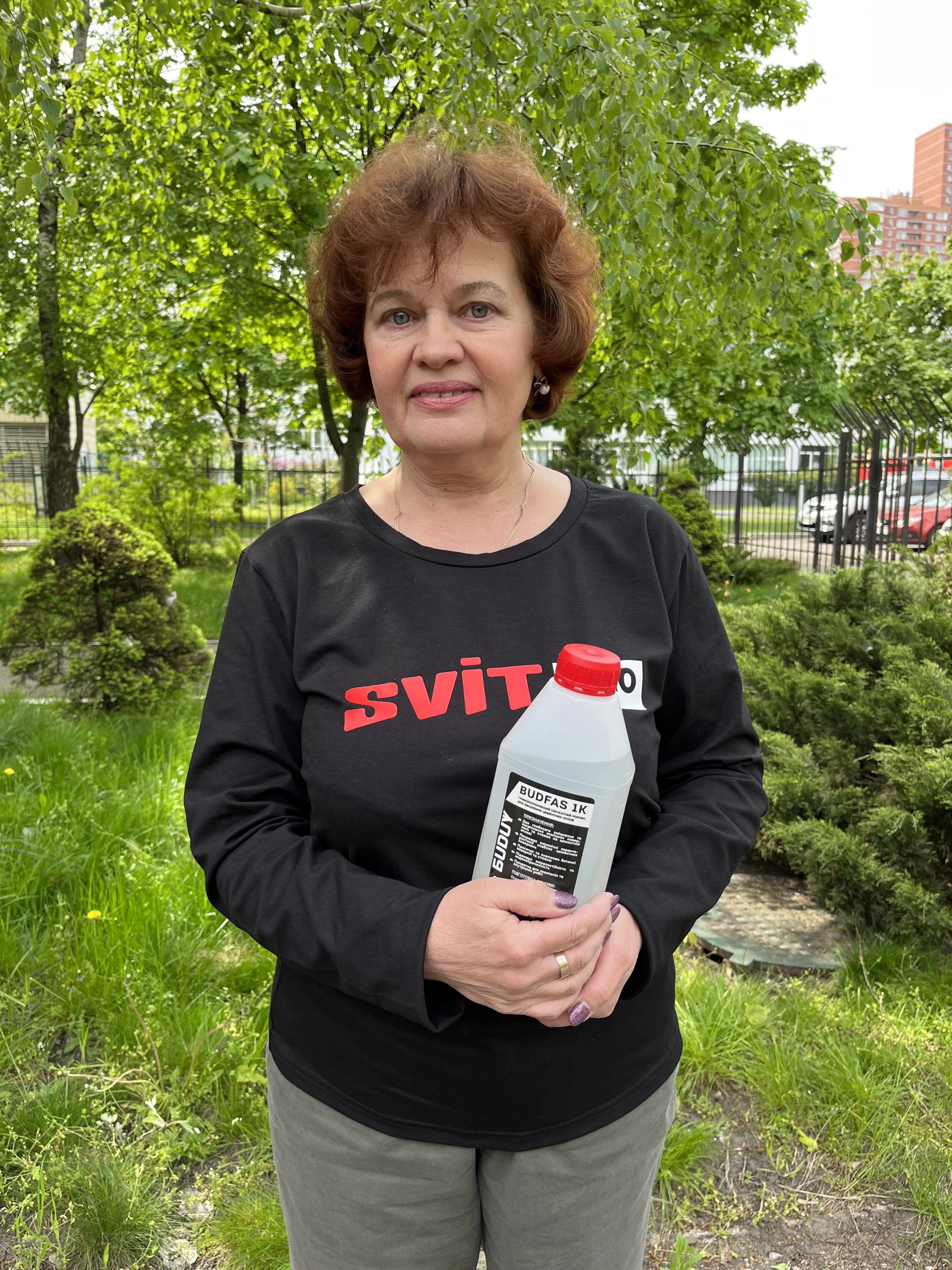 Іван Іванов