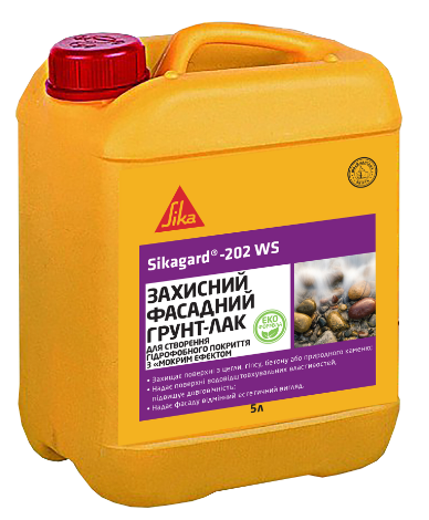 SIKAGARD-202 WS