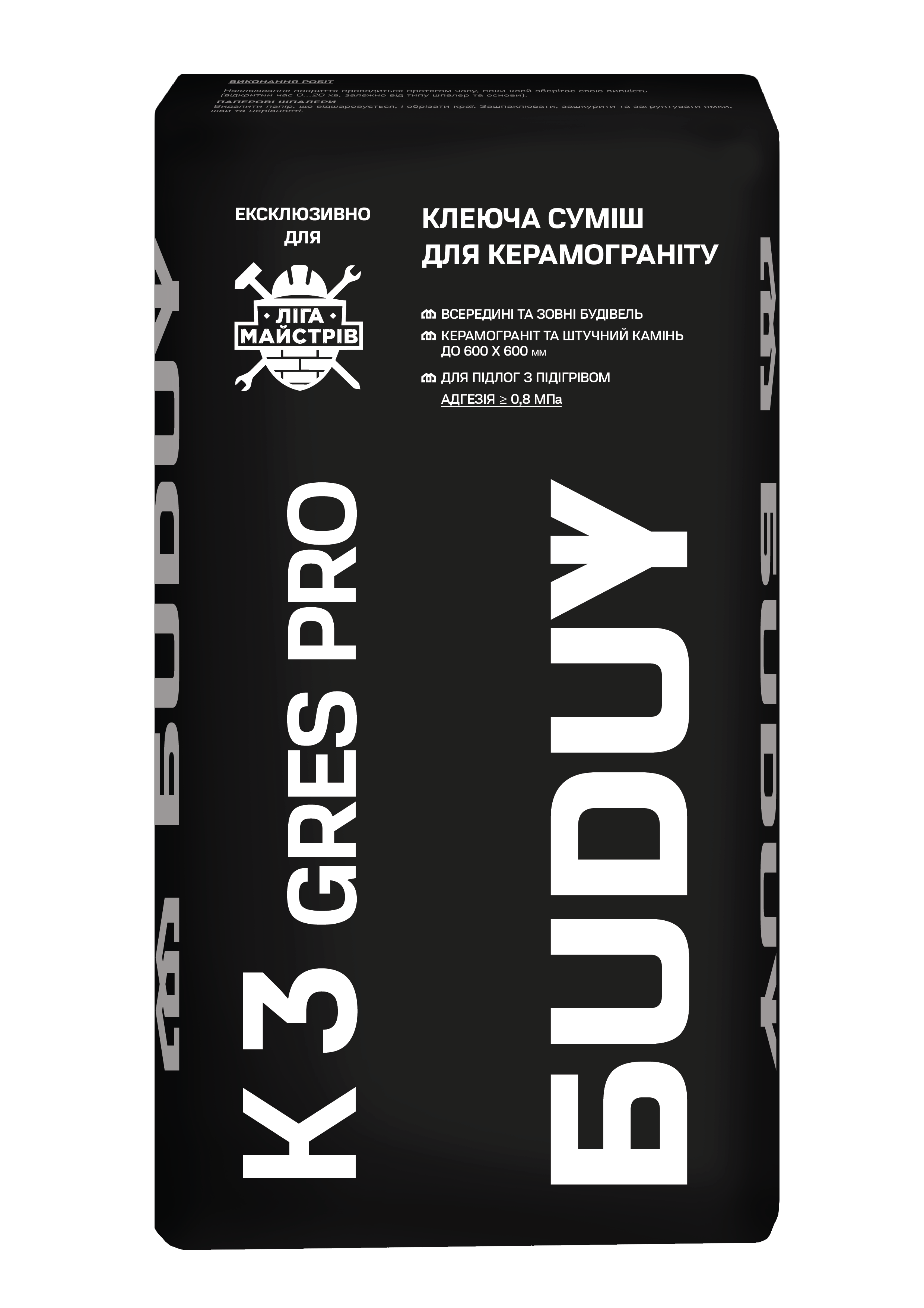 БUDUY K3 GRES PRO