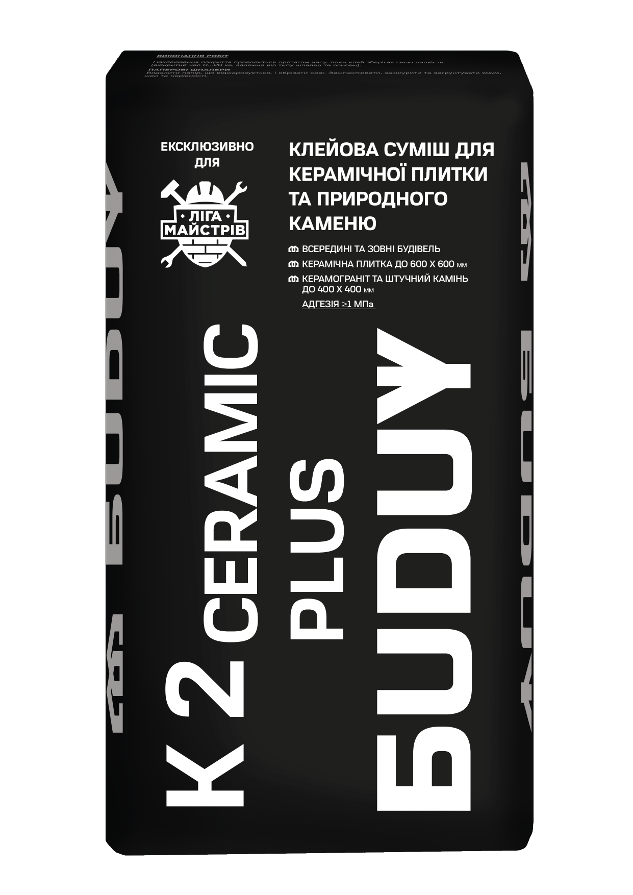 БUDUY K2 CERAMIC PLUS