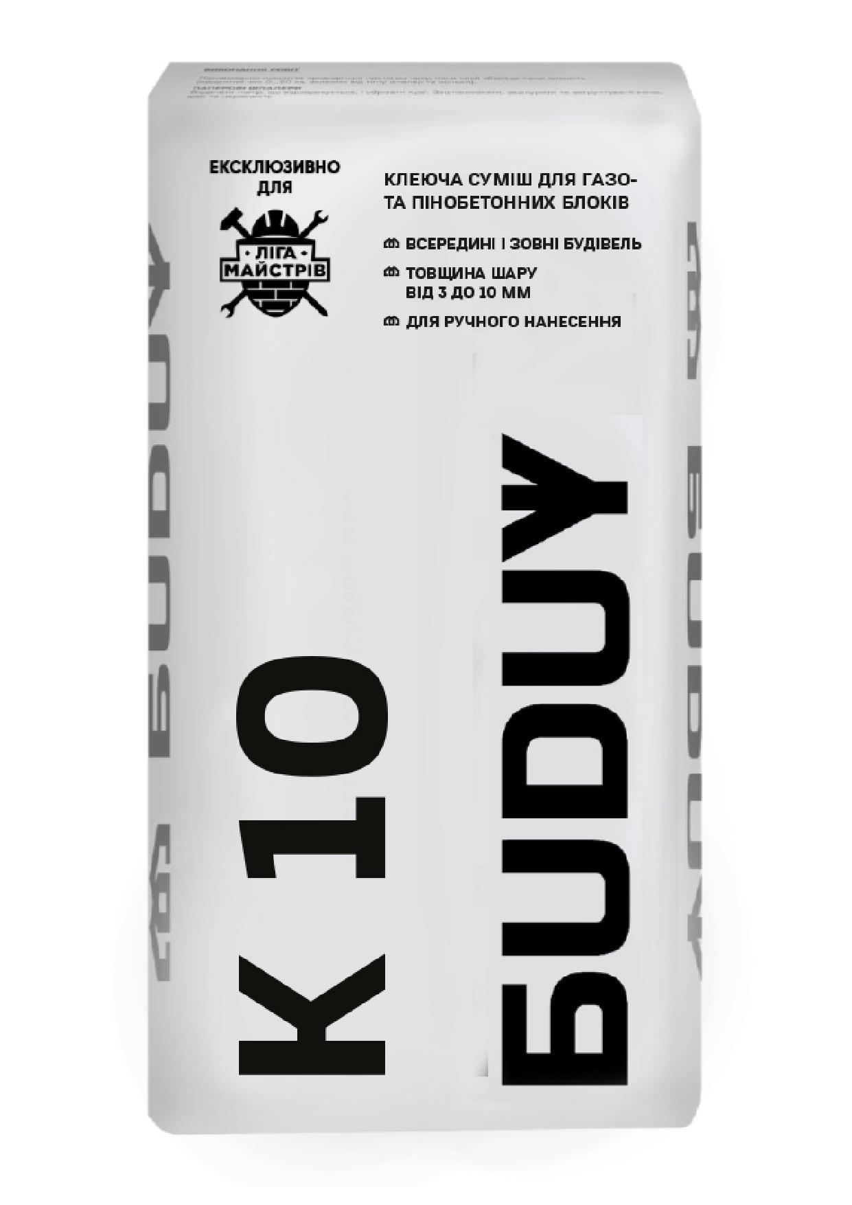 БUDUY K10
