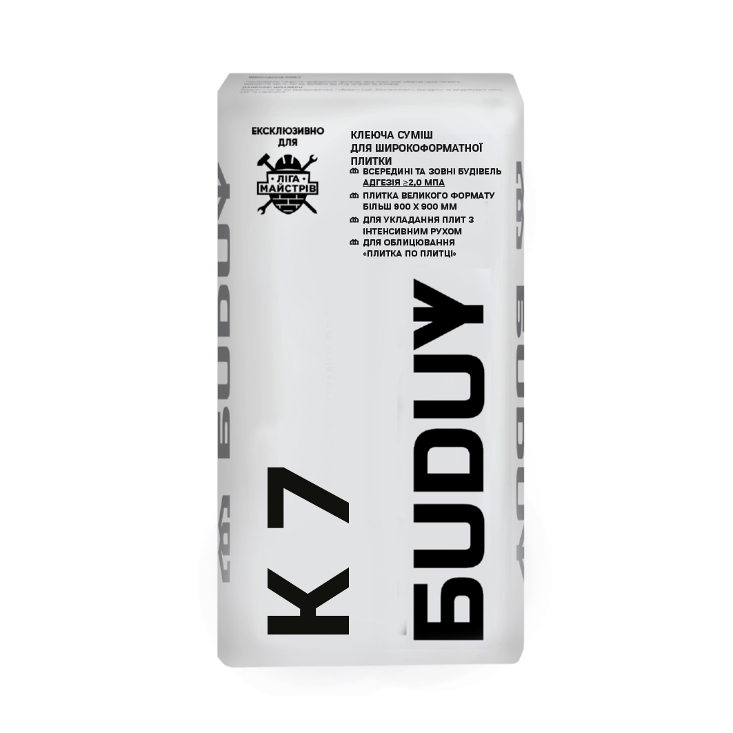 БUDUY К7