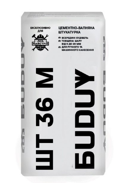 БUDUY ШТ 36 М